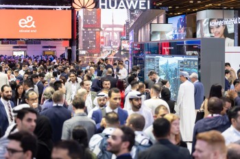 gitex 5g